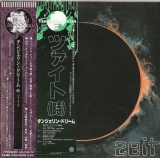 Tangerine Dream - Zeit, Cover with regular and promo obis